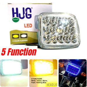 Multi-Mode Universal LED Quality Headlight Pakistan COD