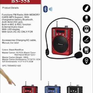 Ridgeway Bluetooth FM Portable Speaker