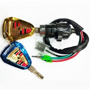 Premium 70cc Ignition Switch, Computerized Keys
